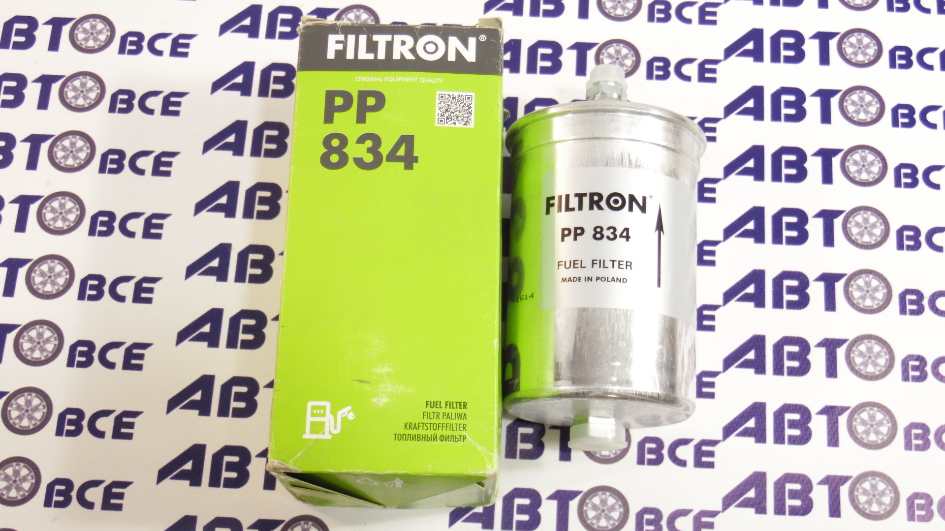 Фильтр топлива PP834 FILTRON